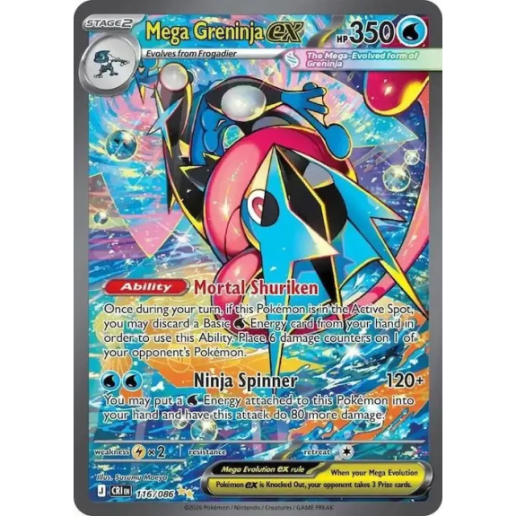 Mega Greninja ex #116 (Chaos Rising) · Foil · Near Mint