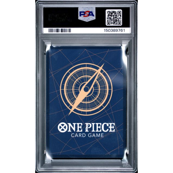 Jinbe #OP07-045_p1 (500 Years in the Future) · PSA 10 - Billede 2