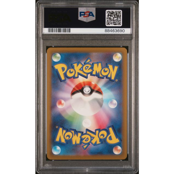 Groudon #69 (Raging Surf) · PSA 10 - Billede 2