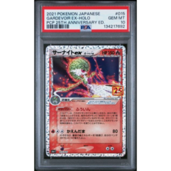 Gardevoir ex #15 (Promo Card Pack 25th Anniversary Edition) · PSA 10