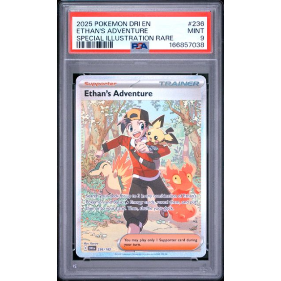 ETHAN'S ADVENTURE #236 SPECIAL ILLUSTRATION RARE PSA 9