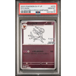 SYLVEON #070 YU NAGABA X PCG CAMPAIGN PSA 10
