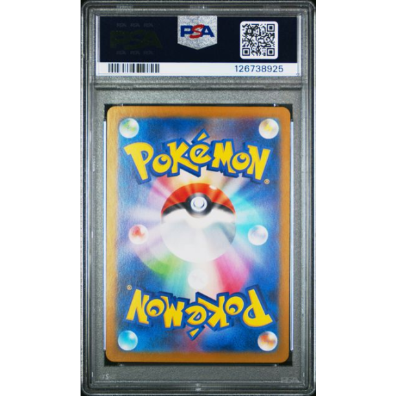 TEAM ROCKET'S MEOWTH #109 ART RARE PSA 10 - Billede 2