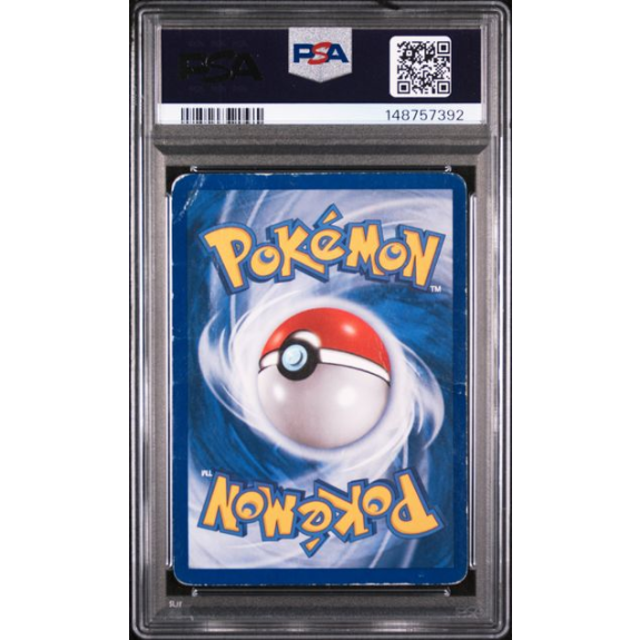 ESPEON EX-HOLO #102 UNSEEN FORCES PSA 1 - Billede 2