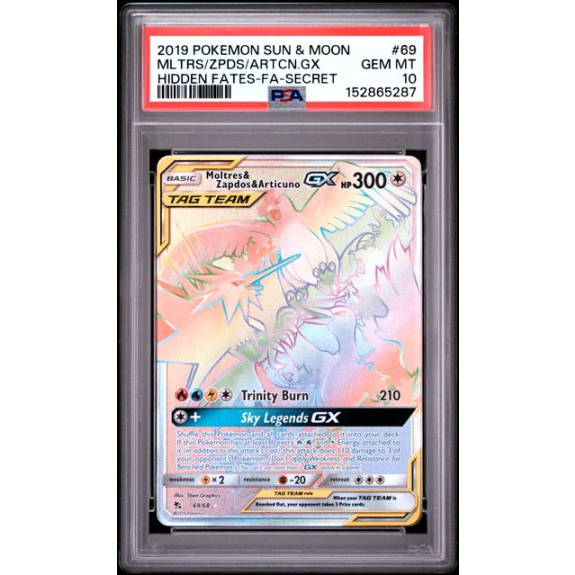 MLTRS/ZPDS/ARTCN.GX #69 HIDDEN FATES-FA-SECRET PSA 10